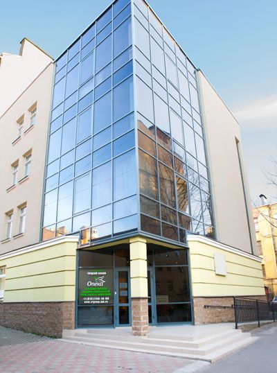 Пансионат Опека Городской