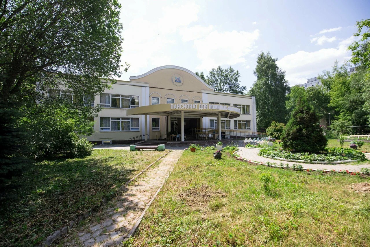 Пансионат Опека Алтуфьевский