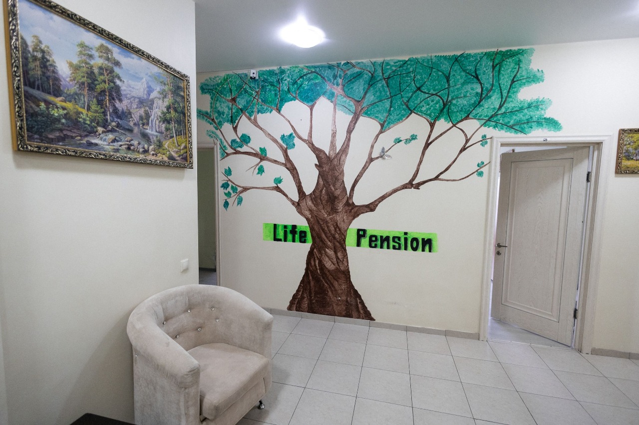 Пансионат Life Pension Слобода