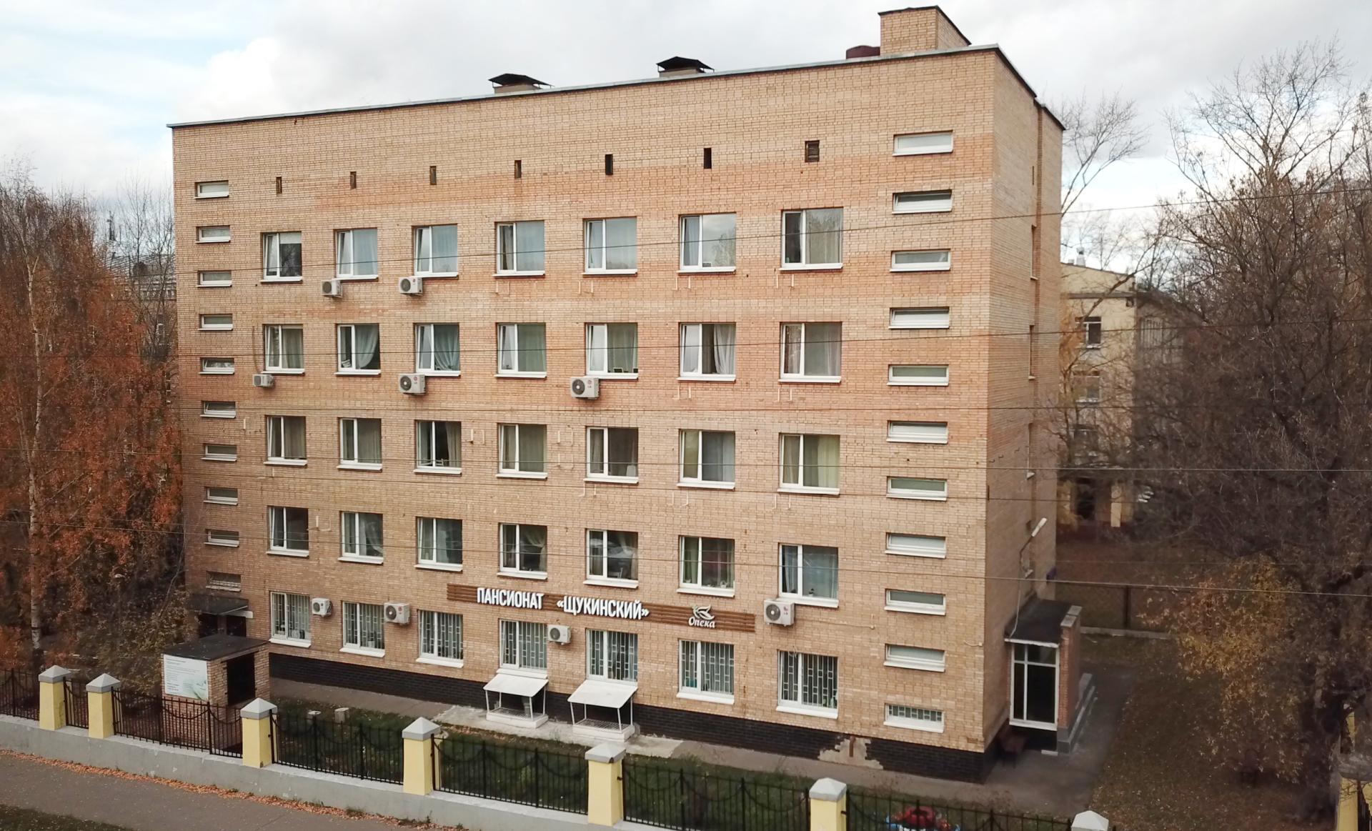 Пансионат Опека Щукинский-2