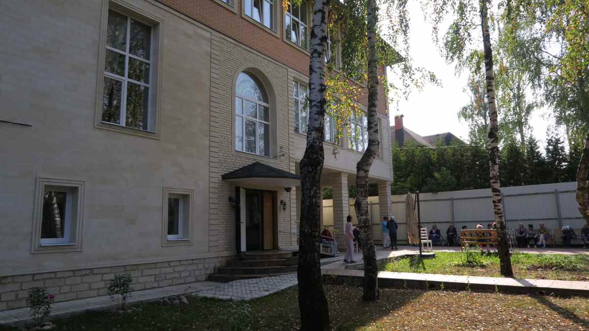 Пансионат Академия долголетия в Балашихе