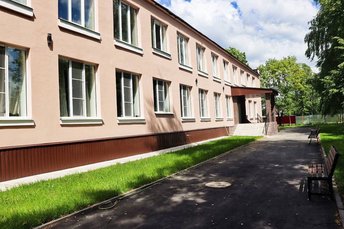 Пансионат Забота о близких Воскресенск