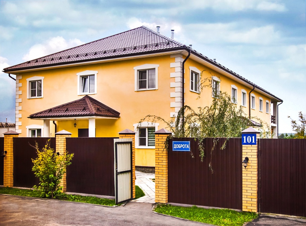 Пансионат Доброта в Бронницах
