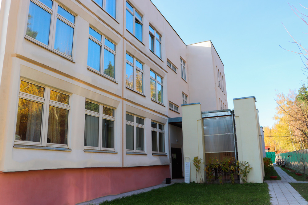 Пансионат Забота о близких в Пушкино