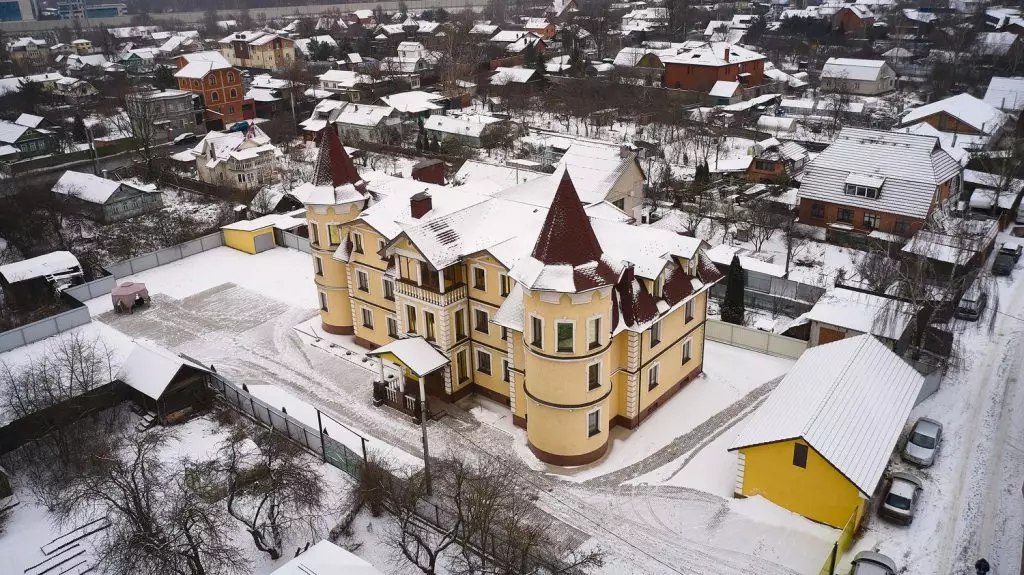 Пансионат Забота и уход Красногорский