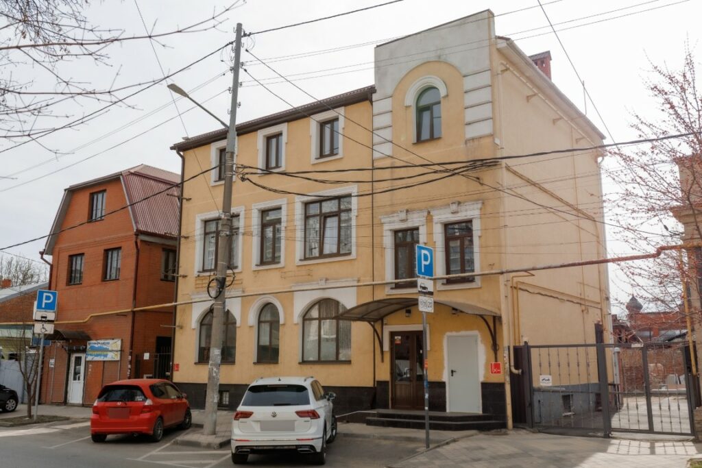 Клиника восстановления “Солнечный луч”