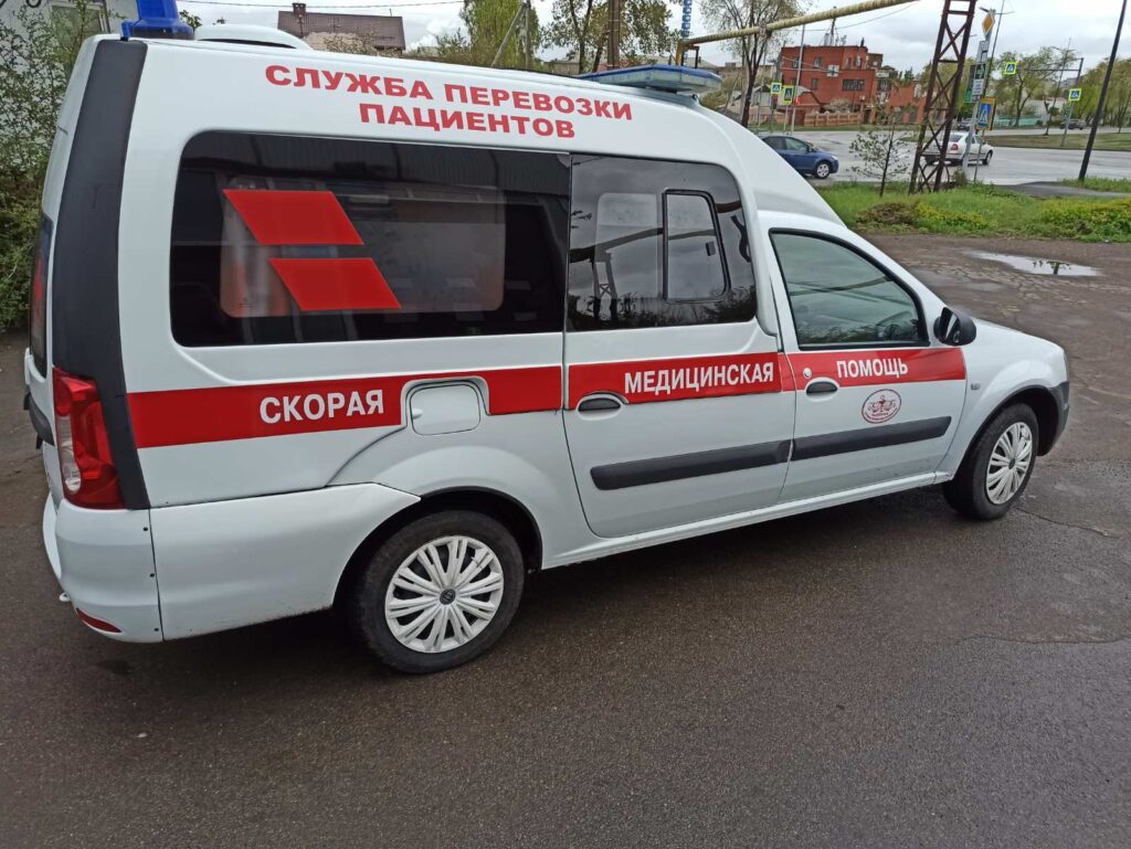 Служба перевозки Заря (Москва)